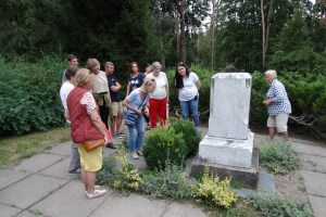 Парк Скоропадских, Тростянец